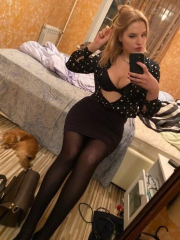 Проститутка Амалия